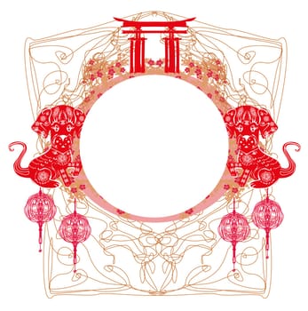 Chinese zodiac the year of Dog