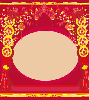 Chinese New Year card