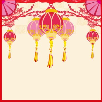 Chinese New Year card