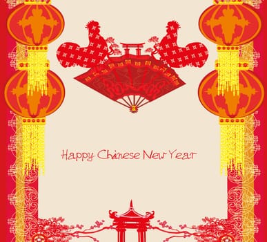 Oriental Happy Chinese New Year 2017 with range and roster