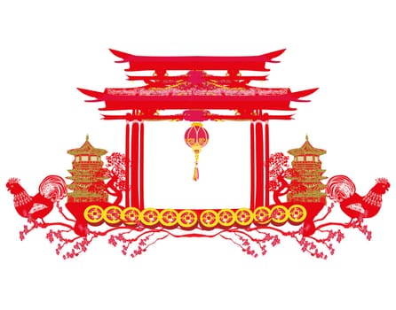 year of rooster - New Year frame