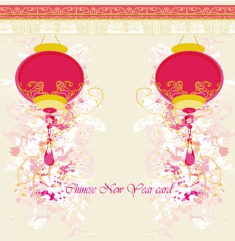 Chinese New Year with lanterns card