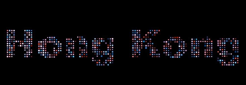 Hong Kong led text