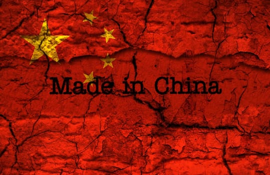 Made in China