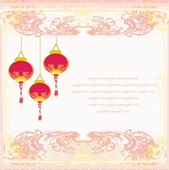 Chinese New Year with lanterns card