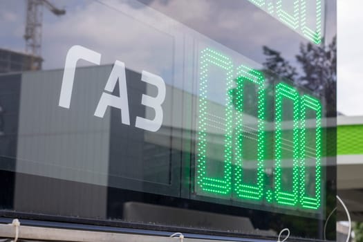Display of gas stations with prices in Ukraine. Gas at a price of 00.00. Translation: GAS. Deficiency and lack of product. The situation at gas stations in Ukraine. Ukraine, Kyiv - May 23, 2022