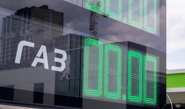 Display of gas stations with prices in Ukraine. Gas at a price of 00.00. Translation: GAS. Deficiency and lack of product. The situation with the availability and cost of gas in Ukraine