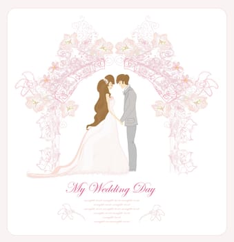 elegant wedding invitation with wedding couple