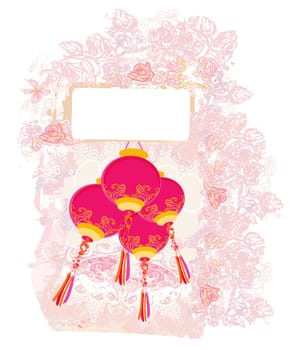 Chinese New Year card
