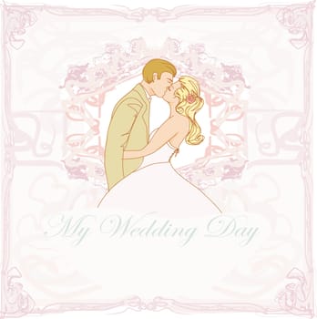 elegant wedding invitation with wedding kissing couple