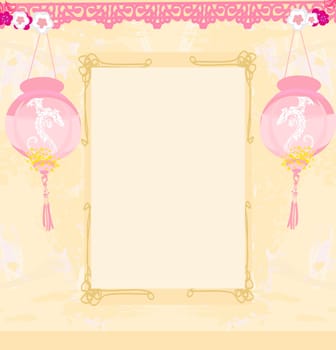 Chinese New Year card