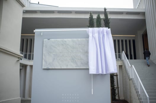 Caceres, Spain - Feb 26th, 2021: Helga de Alvear Commemorative plaque of the inauguration by their Majesties the King and Queen of Spain