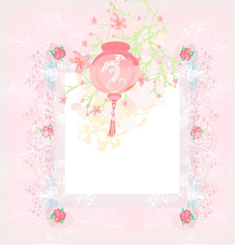 Chinese New Year card