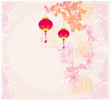 Chinese New Year card
