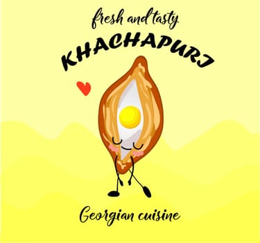 Khachapuri in Adjarian. Open pie with mozzarella and egg. Georgian cuisine.