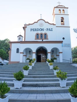 La Codosera, Spain - August 21th, 2021: Sanctuary of Our Lady of Chandavila. Main building