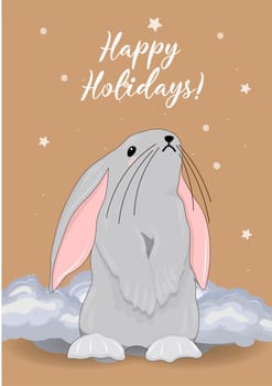 Greeting card 2023. Happy holidays. Rabbit symbol of 2023. Cute rabbit character vertical poster. Bunny.