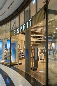 Store of the fashion group Esprit in the center of Berlin