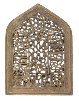 Perforated arched stucco window decorated with floral patterns, one of the traditions of the Fatimid era, isolated on white with clipping path