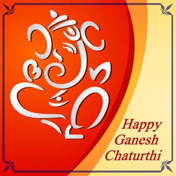 Lord Ganesh Illustration - Greeting Card - Happy Ganesh Chaturthi Festival Greeting Card Design Concept. Lord Ganesha Sketch Art.Colorful Background.Fluid Gradient.Graphic.Liquid Design.Vector.