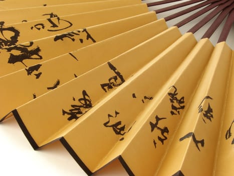 chinese fan fragment decorated with hieroglyphs
