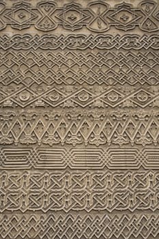 Carved exterior of the Three Hierarchs church  in Iasi city, Romania
