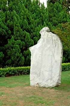 The decorative stone standing in city park