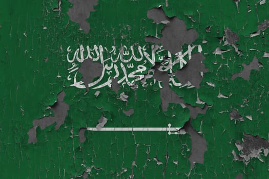 3D Flag of Saudi Arabia on an old stone wall background.