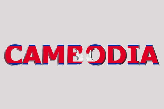 3D Flag of Cambodia on a text background.