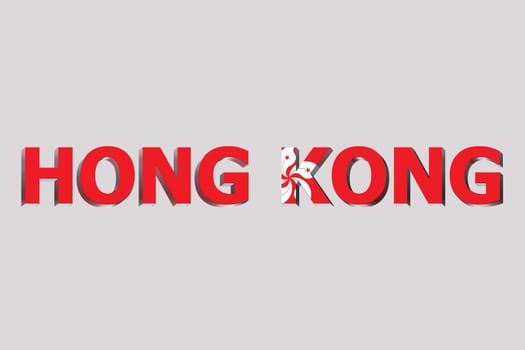 3D Flag of Hong Kong on a text background.
