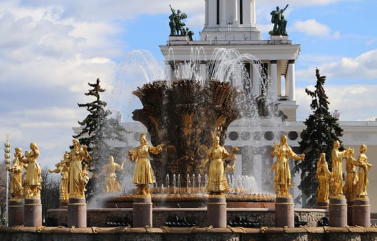 Beautiful Golden fountain in Moscow Peoples Friendship