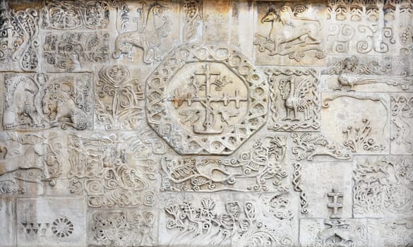 beautiful pattern of animals and plants on the building