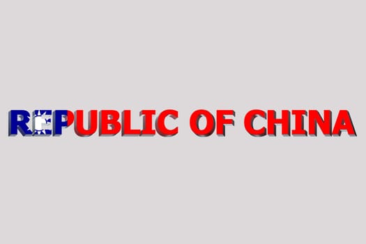 3D Flag of Republic of China on a text background.