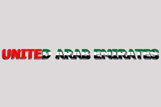 3D Flag of United Arab Emirates on a text background.