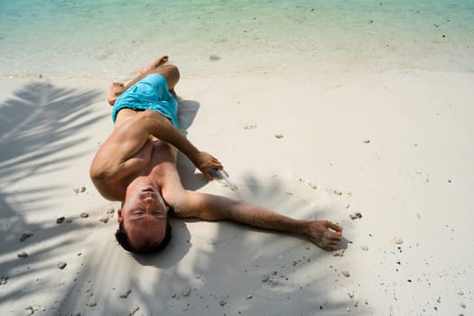 Drunk Travel Beach Party. Funny Vacation Lifestyle