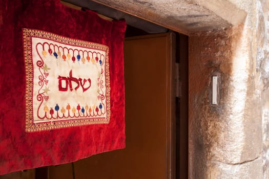 Barcelona, Spain - Dec 29th 2019: Medieval Jewish Quarter Synagoge. Catalonia, Spain