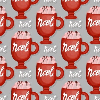 Seamless Christmas pattern. Wrapping paper for coffee bar. Cappuccino or frapuccino pattern. Hand drawn vector illustration. Winter drink with cream and spices.Christmas caramel.