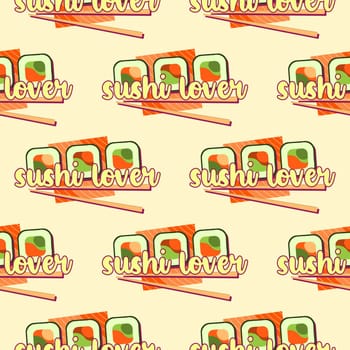 lover sushi pattern. Sushi packaging design. Advertising of sushi and rolls. Asian food. Japanese food. sushi lover