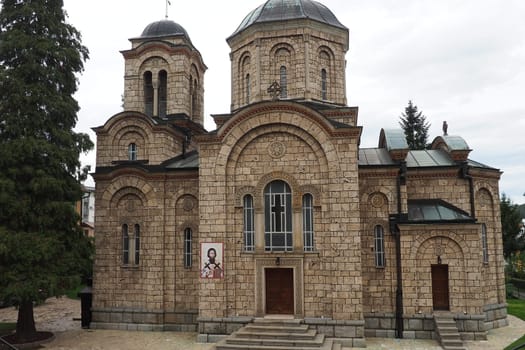 Banja Koviljaca, Serbia, Guchevo, Loznica, September 30, 2022 Rehabilitation center with sulfur and iron mineral waters. Church of the Holy Apostles Peter and Paul. It belongs to the diocese of Sabac