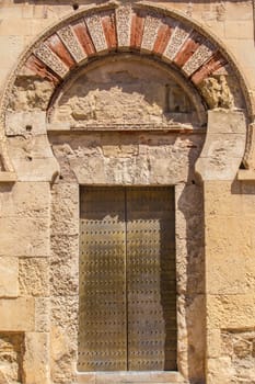 Exterior door of Great Cordoba Mosque, Andalusia, Spain