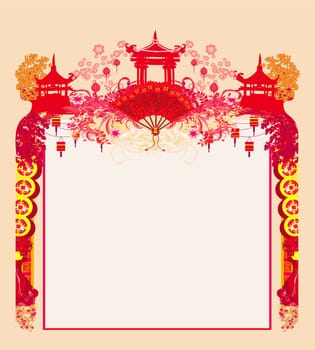 Mid-Autumn Festival for Chinese New Year