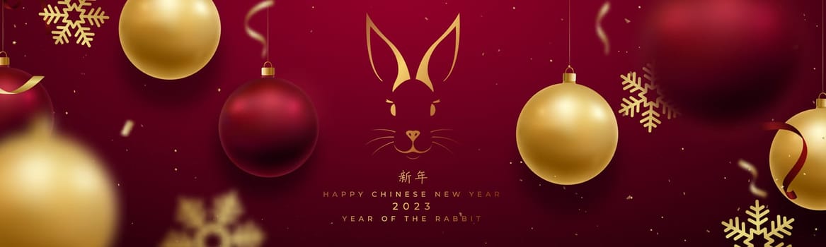 Chinese new year 2023 banner. Rabbit zodiac sign. Golden silhouette of bunny on red festive background. Realistic balls hanging on red wall background. Chinese Translation: Happy new year.