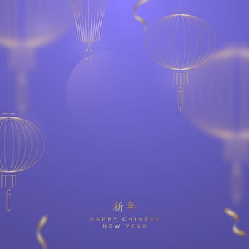 Chinese lantern contours in linear style. Festive purple background with free space. Chinese Translation: Happy new year.