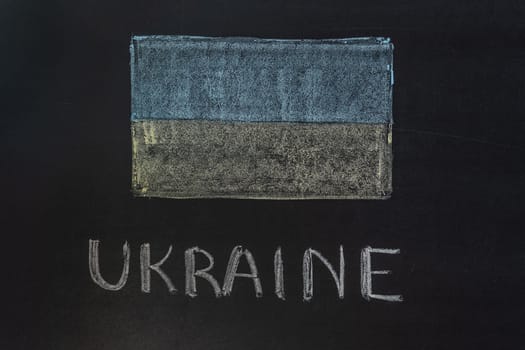 Word "Ukraine"" writed on blackboard with chalk"
