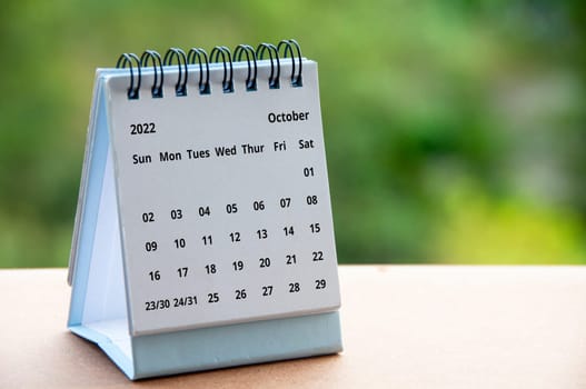 October 2022 calendar with customizable space for text or ideas. Copy space.