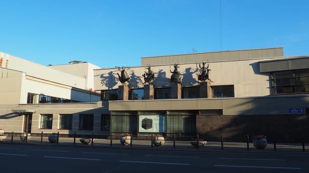 National Theater of Karelia Karjalan Kansallinen teatteri - State Drama Theatre, Petrozavodsk, August 3, 2022 Karelian Puppet Theater and the Union of Theater Workers of the Republic of Karelia