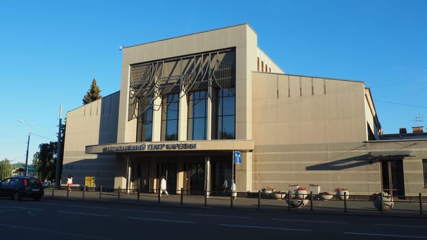 National Theater of Karelia Karjalan Kansallinen teatteri - State Drama Theatre, Petrozavodsk, August 3, 2022 Karelian Puppet Theater and the Union of Theater Workers of the Republic of Karelia