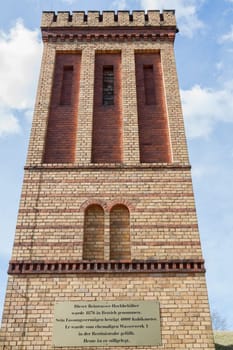 Historic rainwater reservoir in Potsdam