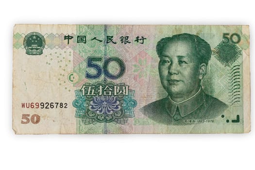 The Chairman Mao Zedong (Mao Tse-Tung). Portrait form China 50 Yuan 2005 Banknotes.