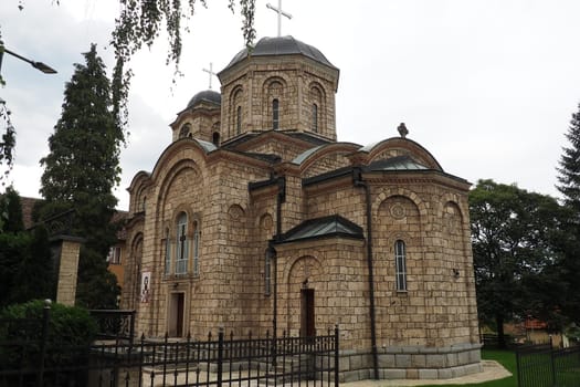 Banja Koviljaca, Serbia, Guchevo, Loznica, September 30, 2022 Rehabilitation center with sulfur and iron mineral waters. Church of the Holy Apostles Peter and Paul. It belongs to the diocese of Sabac